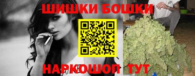 ПСИЛОЦИБИНОВЫЕ ГРИБЫ Новокубанск