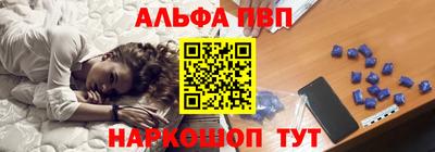 прущий лед Обь