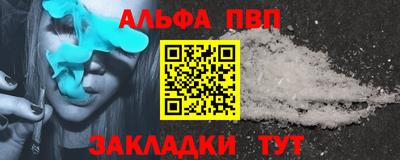 ПСИЛОЦИБИНОВЫЕ ГРИБЫ Новокубанск