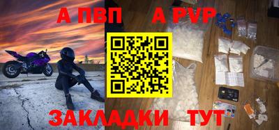 кокаин премиум Нягань
