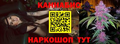 ПСИЛОЦИБИНОВЫЕ ГРИБЫ Новокубанск