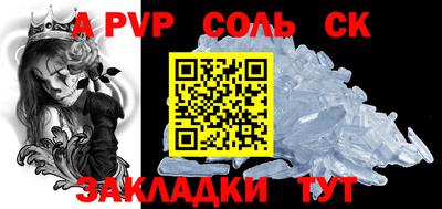 кокаин премиум Нягань