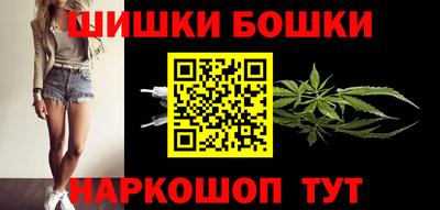 ПСИЛОЦИБИНОВЫЕ ГРИБЫ Новокубанск