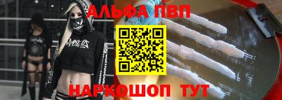 ПСИЛОЦИБИНОВЫЕ ГРИБЫ Новокубанск