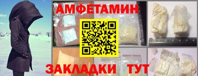 кокаин премиум Нягань