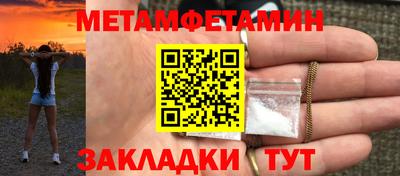 кокаин премиум Нягань