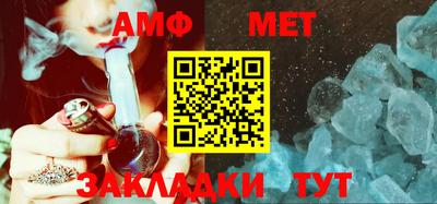 кокаин премиум Нягань