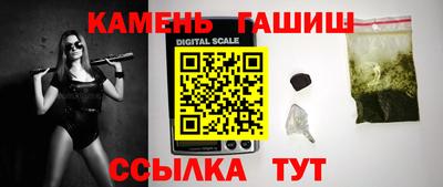 кокаин премиум Нягань