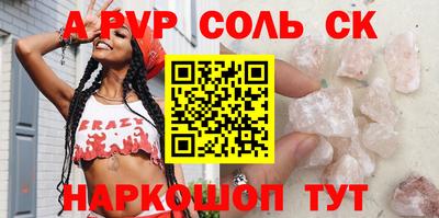 кокаин премиум Нягань