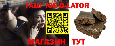 стаф Обнинск